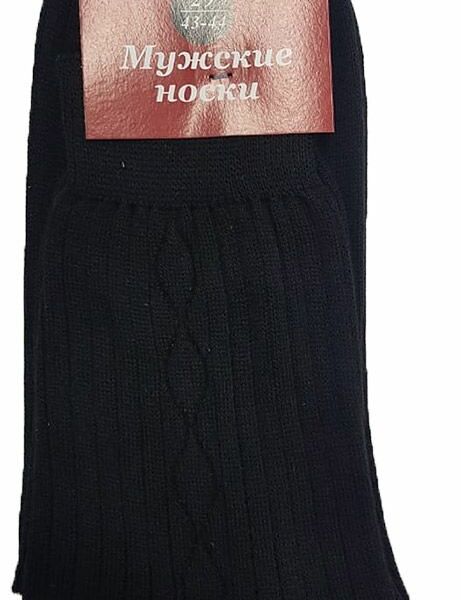 Носки мужские черные р.25 ТМ Senator (Сенатор)