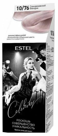 Краска-уход для волос Estel Celebrity 10/76 Скандинавский блондин, 140 мл