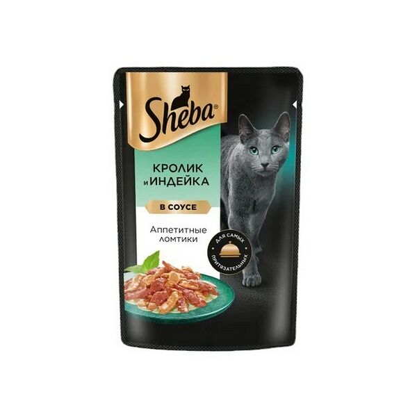 Корм для взрослых кошек Sheba Ломтики в соусе Кролик и индейка 75г