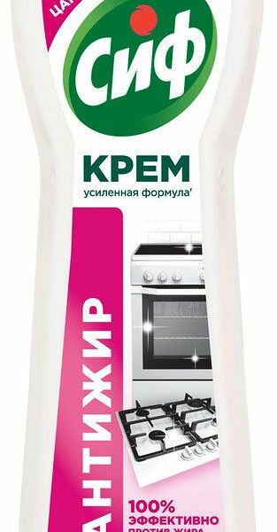 Чистящий крем Cif Aroma Розовая свежесть душистый иланг-иланг и фрезия, 500 мл