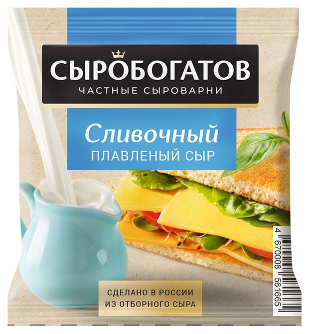 

Сыр плавленый Сыробогатов Сливочный 45% 8 ломтиков 130 г