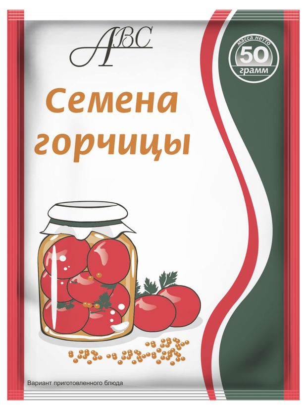 

Горчица АВС семена