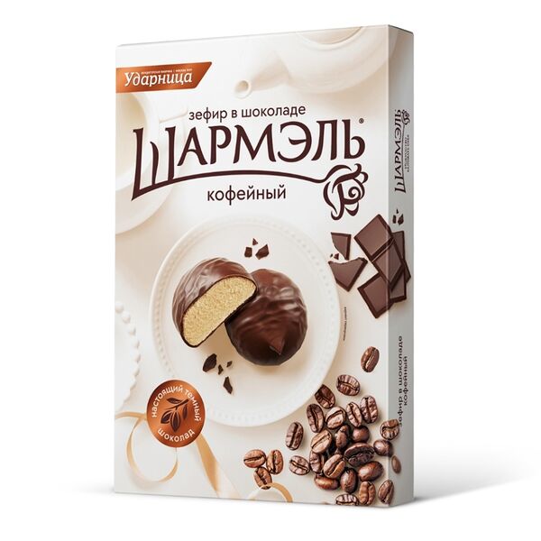 Зефир Ударница кофейный в шоколаде 250 г, Россия