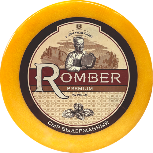 

Сыр Карагужинский Romber premium выдержанный 50% вес