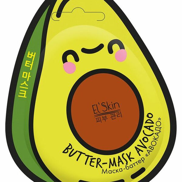 Маска-баттер для лица El'Skin Авокадо 10 г