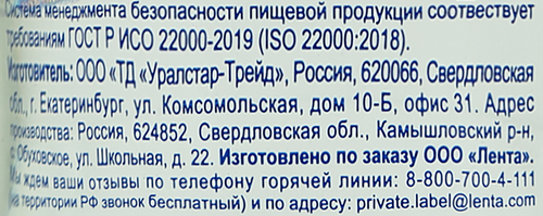

Вода питьевая Bonvida газированная 500 мл