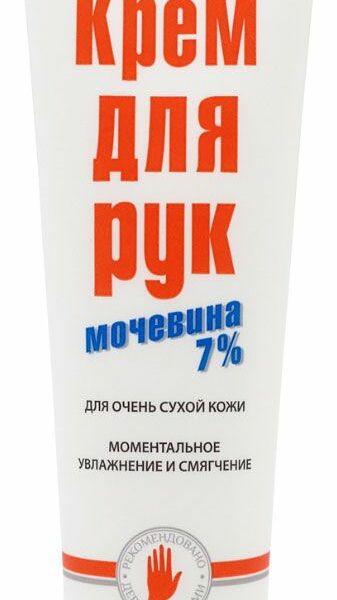 Крем EVO с мочевиной для рук 100 мл