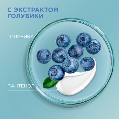 

Шампунь & бальзам кондиционер Шаума безсульфатный специально для волос и кожи детский для мальчиков 350 мл