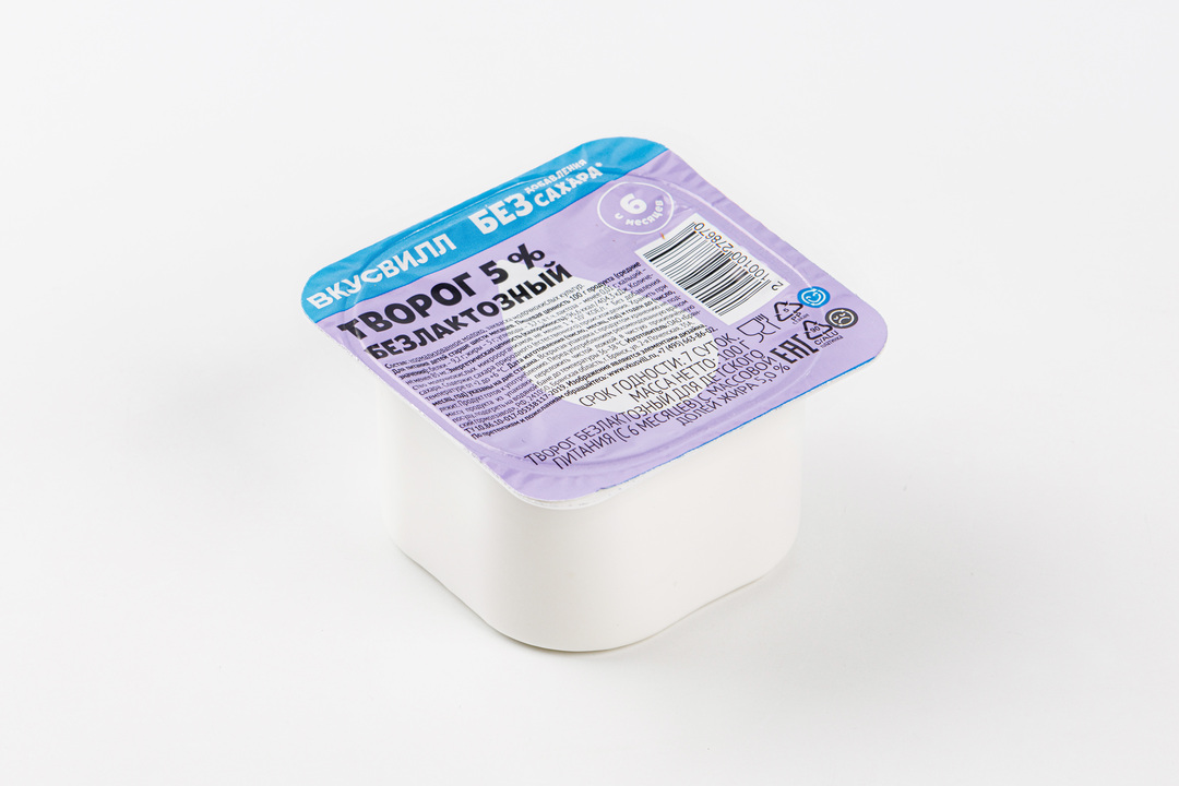 

Творог ВкусВилл детский безлактозный 5% 100 г