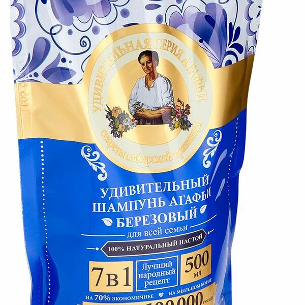 Шампунь Рецепты бабушки Агафьи Удивительная Серия Агафьи Березовый