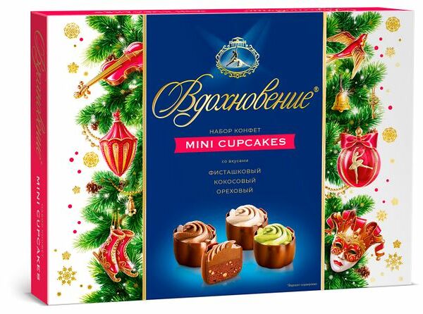 Набор конфет Вдохновение Mini Cupcakes, 165г