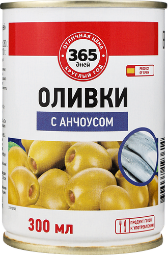 Оливки с анчоусом 365 ДНЕЙ зеленые, 280г