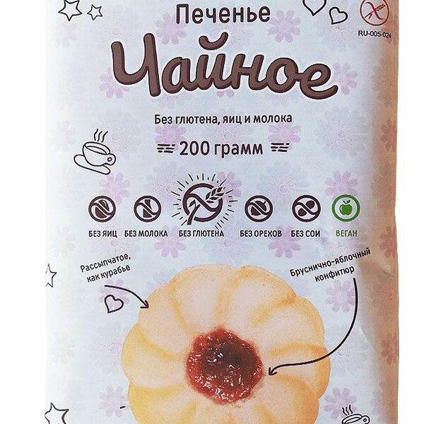 Печенье сдобное Диетика Чайное
