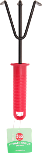 

Культиватор садовый ОТЛИЧНАЯ ЦЕНА 22х9,5х3,5см с пластиковой ручкой, Арт. LS9505C/GV28811-252D