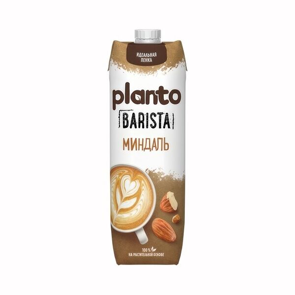 Напиток миндальный Planto Almond Barista обогащенный кальцием 1 л