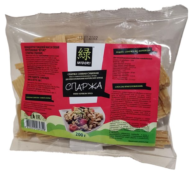 

Спаржа соевая Midori сушеная 200 г