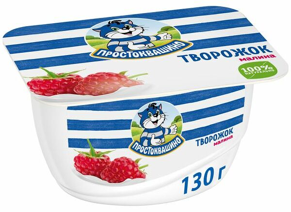 Продукт творожный Простоквашино малина 3.6%, 130г