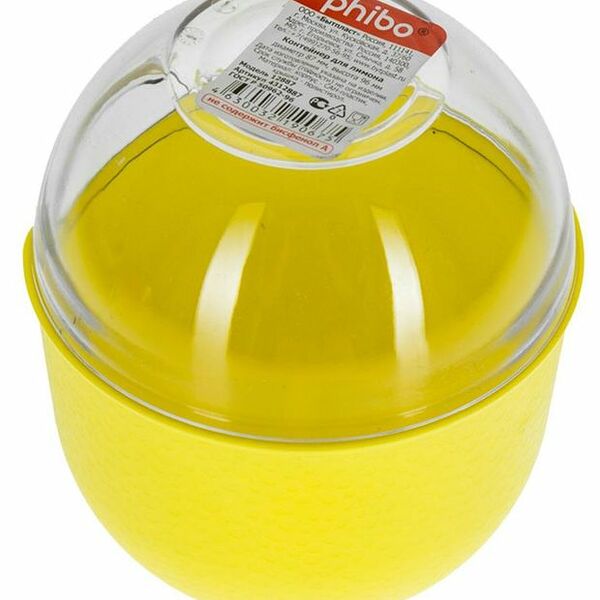 Контейнер для лимона Phibo