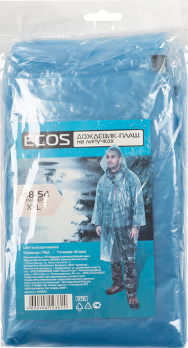 

Плащ-дождевик Ecos на липучках р. 48-54 1 шт. цвет в ассортименте