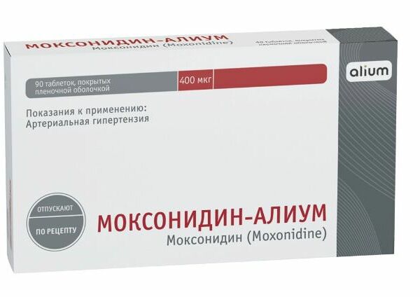 Моксонидин-Алиум таблетки 400 мкг 90 шт