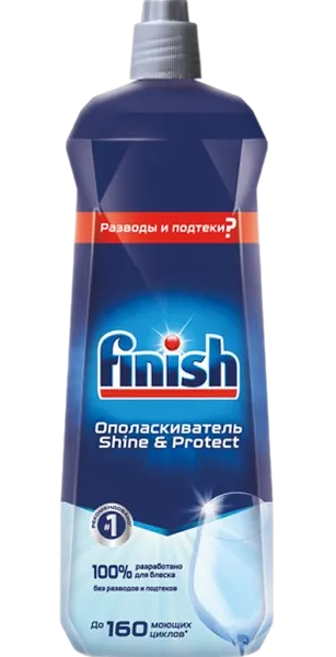 Ополаскиватель для посудомоечных машин Finish Shine & Protect, 800 мл