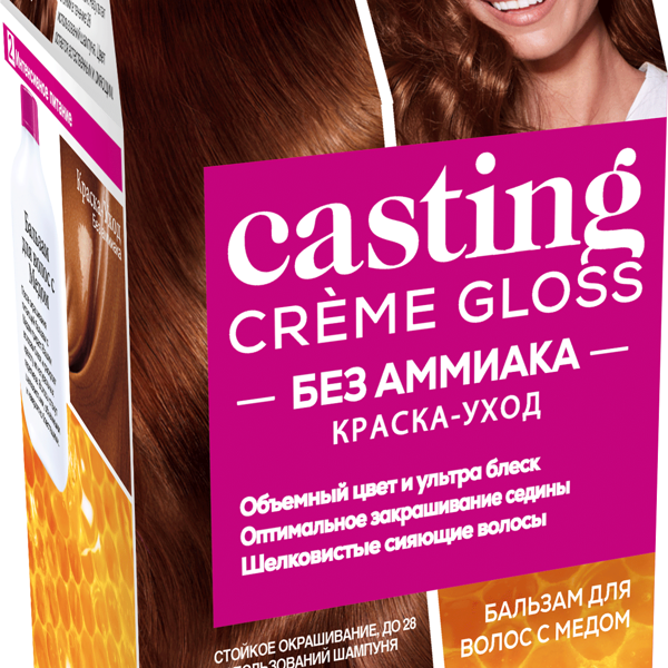 Стойкая краска-уход для волос L'Oreal Paris 