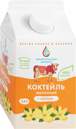 

Коктейль молочный Чебаркульское молоко Ваниль 3.2% 500 г