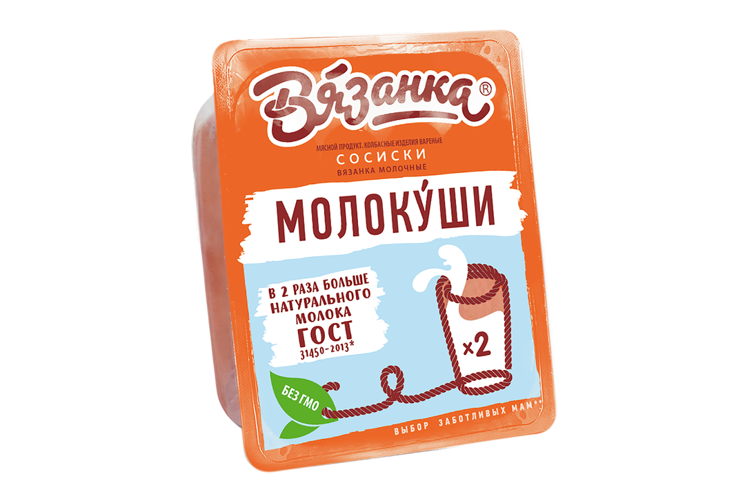 

Сосиски Вязанка Молокуши молочные 450 г