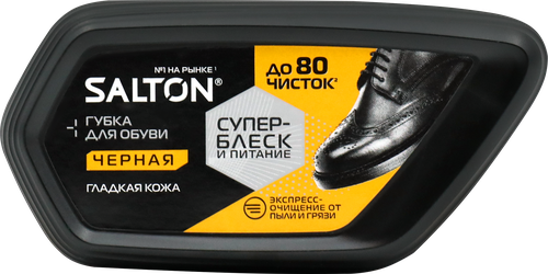 

Губка для обуви Salton Волна для гладкой кожи чёрная