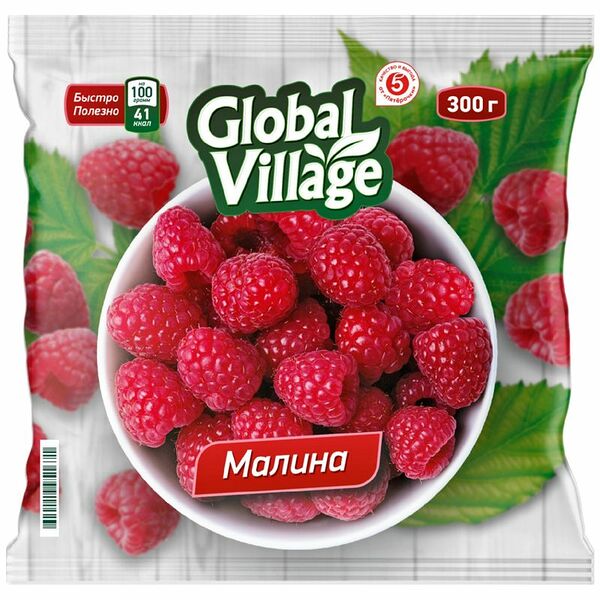 Малина Global Villige 300 г