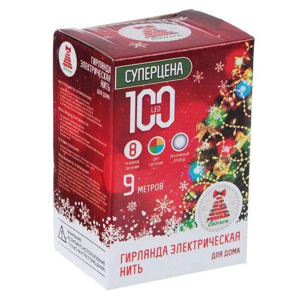 Гирлянда электрическая Сноубум Вьюн Мультицвет прозрачная, 9 м