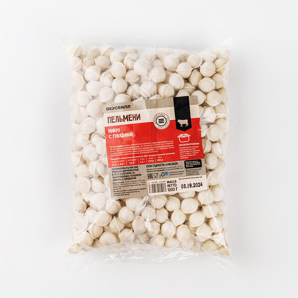 Пельмени микро с говядиной