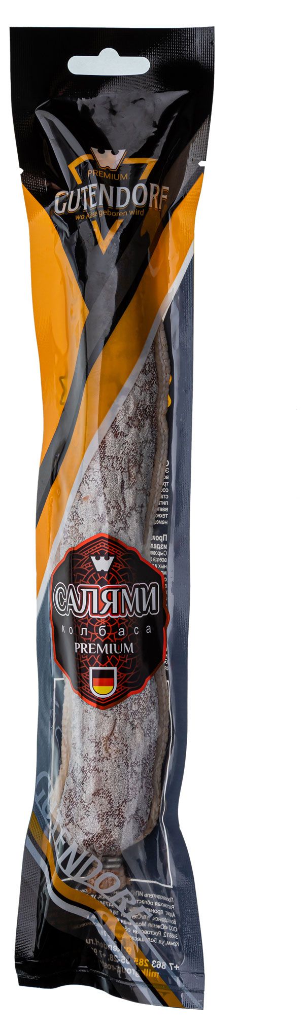 

Колбаса сыровяленая Gutendorf Салями полусухая вес