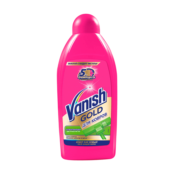 Средство для чистки ковров Vanish Антибактериальный 450 мл