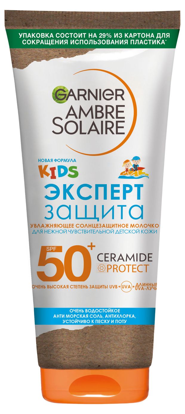 

Молочко солнцезащитное для лица и тела Garnier Ambre Solaire Kids Эксперт Защита SPF 50+ 175 мл