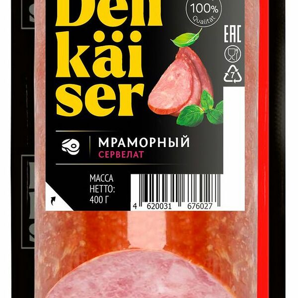 Колбаса варено-копченая Delikaiser Сервелат мраморный, 400г