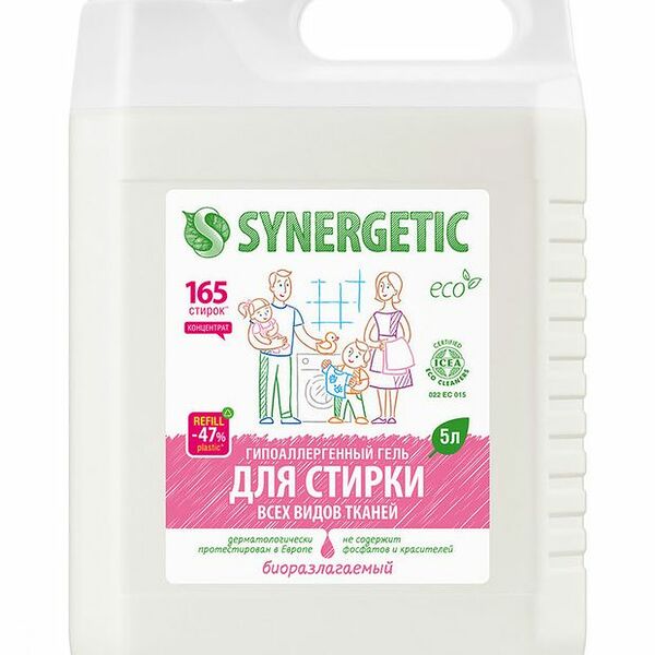 Гель для стирки Synergetic Универсальный 5 л