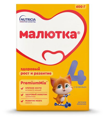 

Смесь Малютка 4 молочная с 18 месяцев 600 г