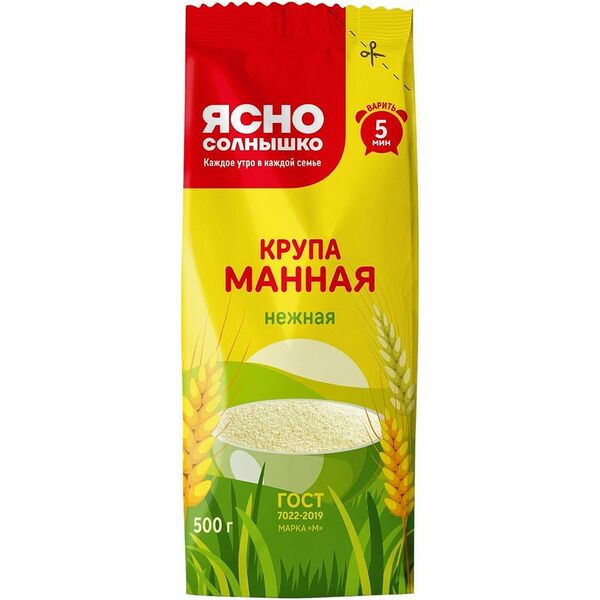 Крупа манная Ясно cолнышко Нежная 500 г