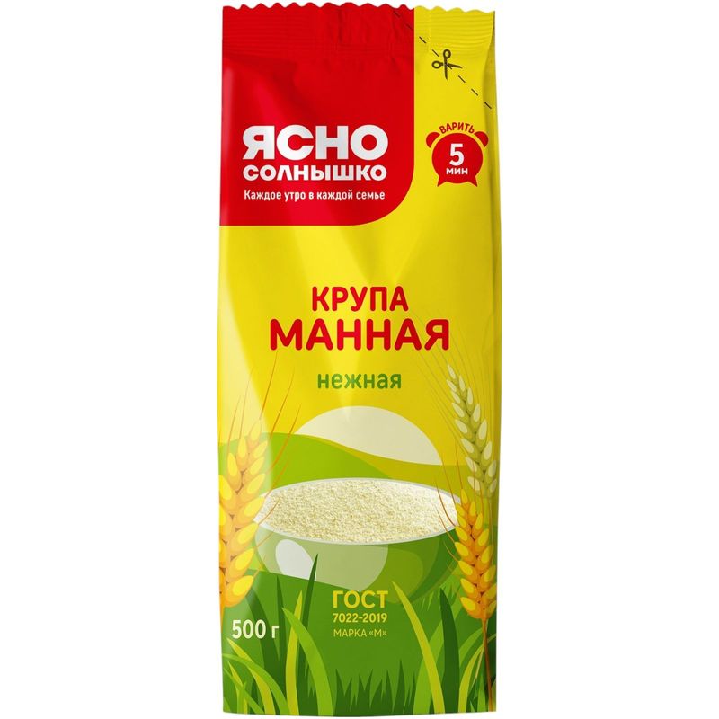 

Крупа манная Ясно cолнышко Нежная 500 г