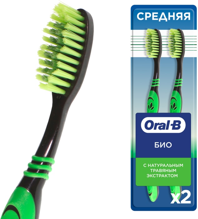 

Зубная щетка Oral-B Био средняя, 2 шт.цвет в ассортименте