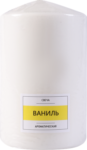 

Свеча ароматическая Homeclub Ваниль 12x7 см