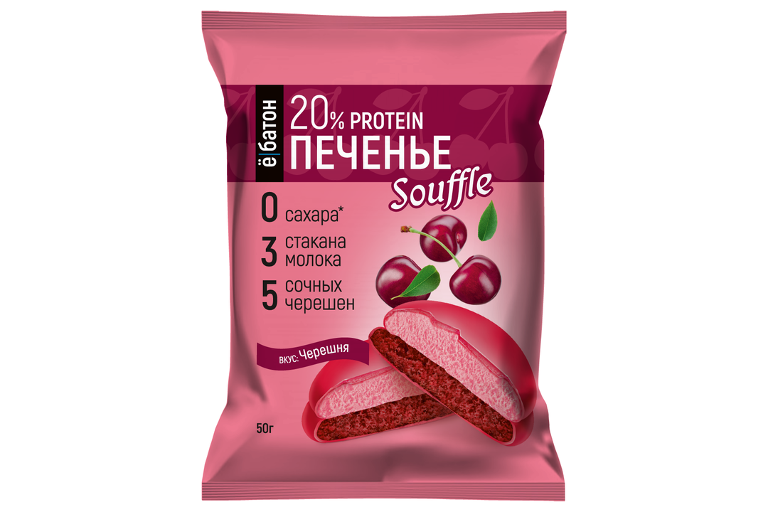 

Печенье Ё батон протеиновое с суфле Черешня 50 г