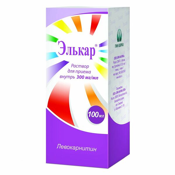 Элькар раствор для приема внутрь 300 мг/мл 100 мл