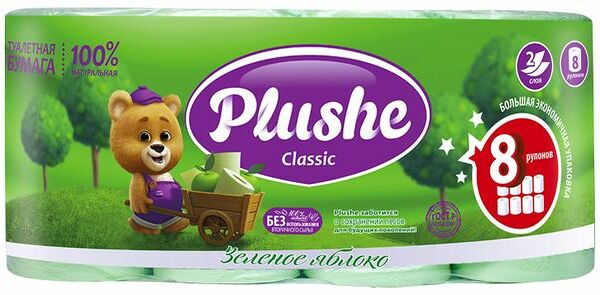 Туалетная бумага Plushe Classic Зелёное Яблоко двухслойная 8 рулонов