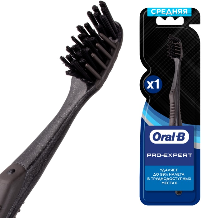 

Зубная щётка Oral-B Pro-Expert Clean Black средняя