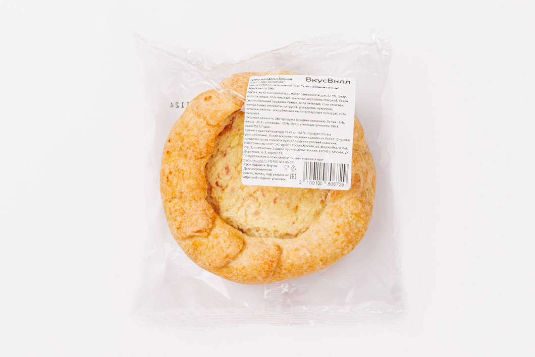 

Пирог Галета с картофелем и беконом 140 г