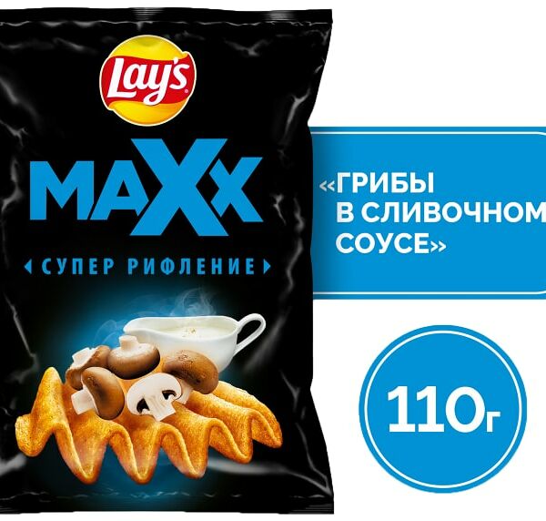 Чипсы Lays Max Грибы 110г