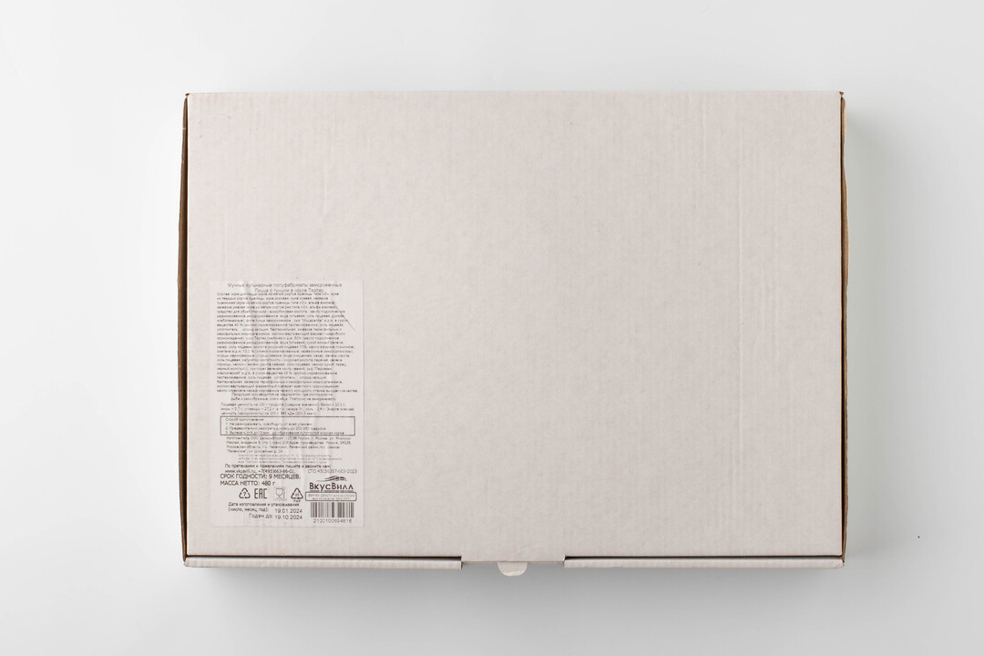 

Пицца с тунцом и соусом Тартар, заморозка Продукт замороженный