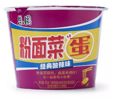 

Лапша фунчоза быстрого приготовления со вкусом тушеной говядины, с маринованными овощами 195 гр.